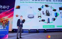 滨特尔斩获2025慧聪净水峰会双项大奖 解码垂直整合与本土赋能的水解决方案之道