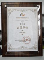 大促售后愁死人？柯桥窗帘商家靠奇兵到家，全国订单闭眼接