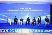 黑白调坚持“质量不为任何事情让步”，赋能品牌发展