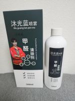 2025年新房治理甲醛超标实测：用对产品快速清除室内异味并安全入住