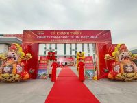 华艺集团越南大立工厂开业庆典圆满举行：以品质为基，开启全球化服务新篇章