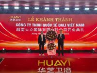 华艺集团越南大立工厂开业庆典圆满举行：以品质为基，开启全球化服务新篇章