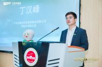 千年舟第二届花色及应用设计大赛走进五邑大学 侨乡文化赋能家居设计新篇章