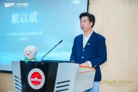 千年舟第二届花色及应用设计大赛走进五邑大学 侨乡文化赋能家居设计新篇章