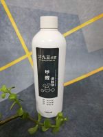 2025年专业公司除甲醛产品评测：分析其快速治理新房污染的有效性