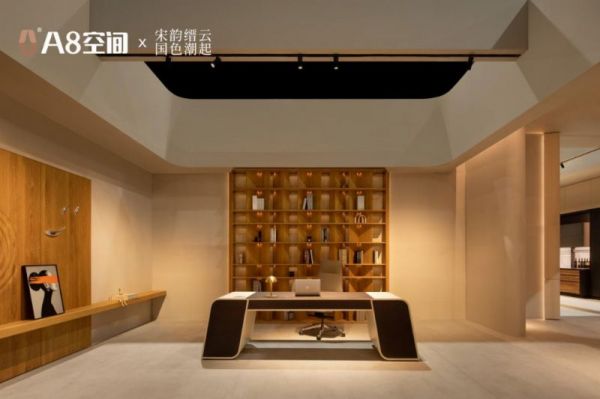 打破桎梏!A8空间让高定木作契合生活