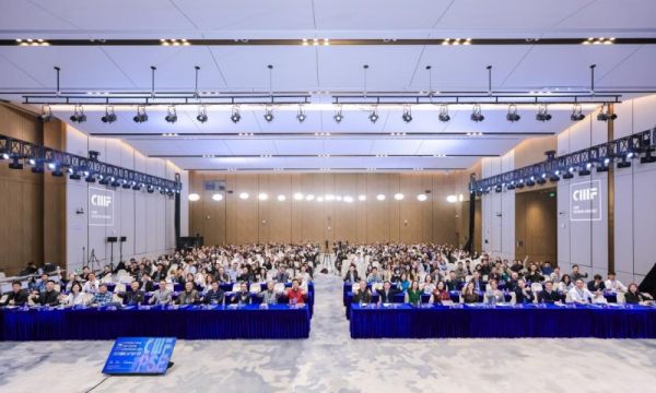 祝贺2025国际CMF设计大会成功举办,600+行业精英齐聚深圳