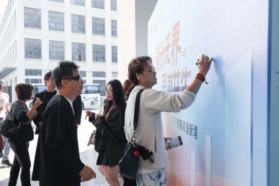 台湾设计天团打卡!百能破圈设计实力圈粉无数!