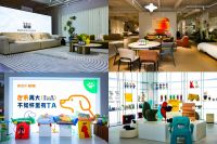 数字+焕新体验：万众城家居推出年终智慧生活方案