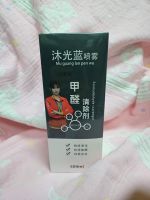 2025年家用除甲醛产品测评：如何通过科学方法，快速治理房间污染。