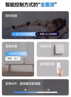 2025电动窗帘推荐综合排名：品牌核心优势全析！