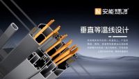 寒风裹潮气？给家穿件 “恒温衣”