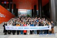 超能小度，赋能生长，小度全屋智能举办年终核心服务商成长特训营