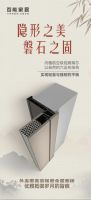 百能隐形门丨藏起来的空间魔术师，让家高级感倍增