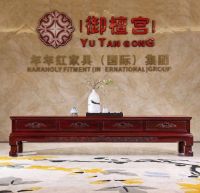 中式整装厂家推荐：十大精选榜单，开启您的红木整装之旅