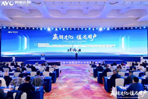 行业年度盛典:浙江美大荣获2大重磅奖项,彰显行业标杆风采!