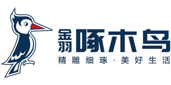 金羽啄木鸟瓷砖双喜加冕!包揽“陶瓷一线品牌+高端质感砖标志性品牌”双项大奖