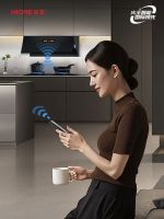 2026年，火王智能灶将引爆厨电市场！