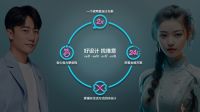 算一笔明白账：“维意全案高端定制”比传统装修更划算？