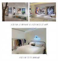 元旦赴约佛山罗浮宫！“家”年华福利集结：万元免单+大牌豪礼+免费看展