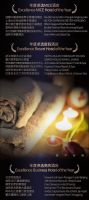 甄悦旅行 2025全球百佳酒店卓选大奖揭晓