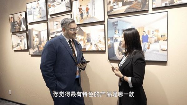 百隆中国总经理David Castonguay解读五金如何焕活百年旧家具