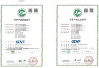 国产阀门十大品牌硬核代表：天津高通以100%合格率树立品质标杆