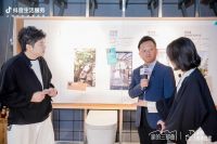 定义「家居美学」未来式，抖音生活服务家行业携「家的三部曲」引领“家场景”生意新篇章