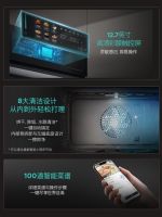 智能精控升级年末大餐，西门子iQ500智魔方Z3炫彩大屏蒸烤一体机重塑家庭烹饪体验