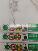 凯鸿腾成沉香木香板｜装修选对板材，健康安神一步到位✨