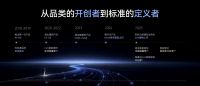 智能窗帘行业进入两极分化时代：轻量化在塔基内卷，塔尖定义未来