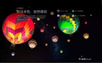 75英寸如何一步到位选对？揭秘口碑背后的硬核科技