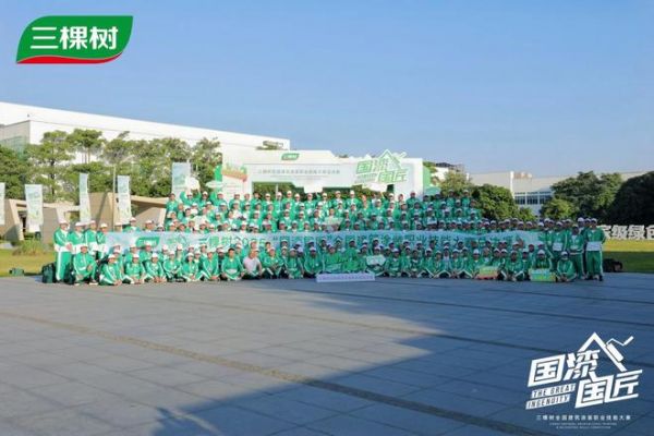 2025三棵树“国漆国匠”大赛总决赛外墙涂装亚军杨锡健：把手艺做好、把心态放正