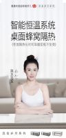 嘉嘉有取暖桌启动“2015暖心服务攻坚战”以数据驱动品质，打造服务标杆