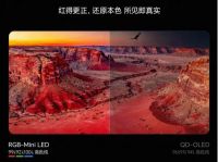 年底团聚选巨幕！100吋海信E8S Pro让欢聚更有仪式感