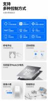 2026年最值得入手的智能窗帘推荐十大品牌！