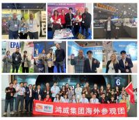 一站式链接全球资源！2026亚洲泳池SPA博览会将于5月广州启幕