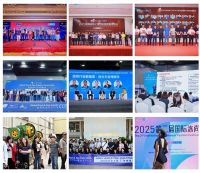 一站式链接全球资源！2026亚洲泳池SPA博览会将于5月广州启幕