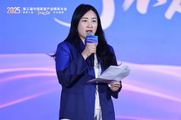 冯斯静:以“TA”之力共筑家居产业高质量发展新生态
