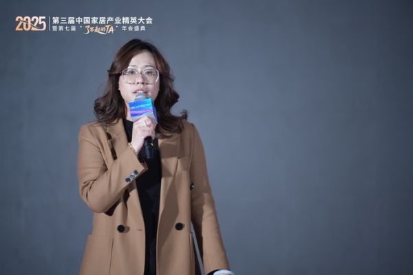 刘萌发布“中国设计星火计划” ，2026年“了不起的设计师”正式启动