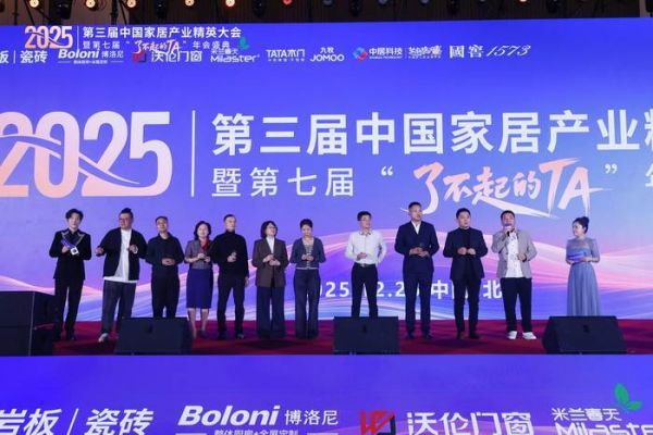 TATA木门唐雄：从“一米宽万米深”到全屋品类布局