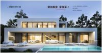 奈哲门窗：一线品牌 佛山品质门窗引领者