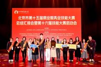 居然之家万人直播：让用户得实惠，让流量能转化，让商家创收益