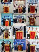 居然之家万人直播：让用户得实惠，让流量能转化，让商家创收益
