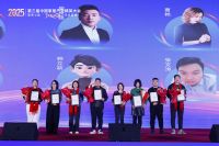 2025年度“了不起的销售精英”在第三届中国家居产业精英大会上正式揭晓