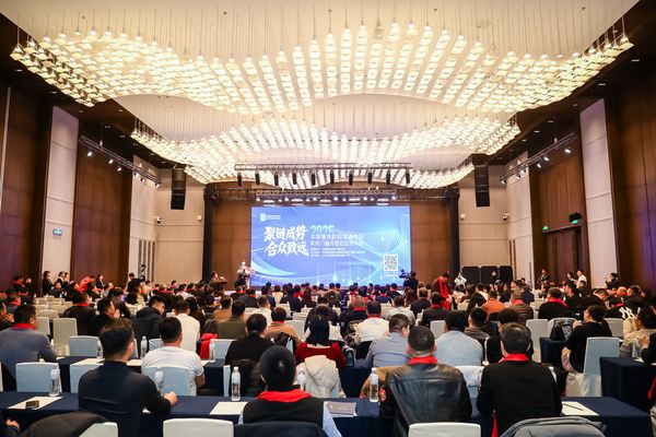 聚链成势 合众致远|2025中国建筑材料流通协会系统门窗专委会年会暨会员大会成功举办