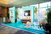 战略升维、场景美学、生态融合！惠达卫浴重构行业竞争新逻辑