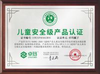 来了！2026卓玛25周年庆暨品牌战略升级发布会独家剧透！
