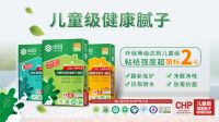 来了！2026卓玛25周年庆暨品牌战略升级发布会独家剧透！