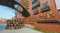 新明珠绿材启动“绿色卫士营”平台：集结产业力量构建可持续发展新范式